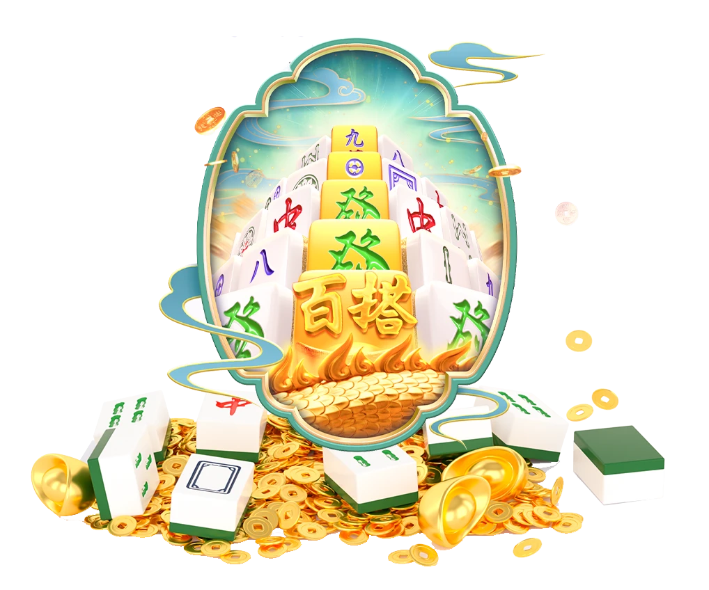 PG电子数字视觉作品观察