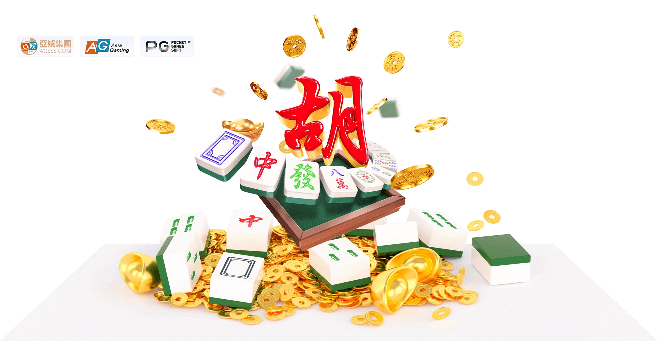 麻将传统牌艺数字视觉画面